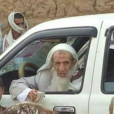 السيد العلامة الحجة/الحسين بن يحي المطهر عليه السلام - صورة 33